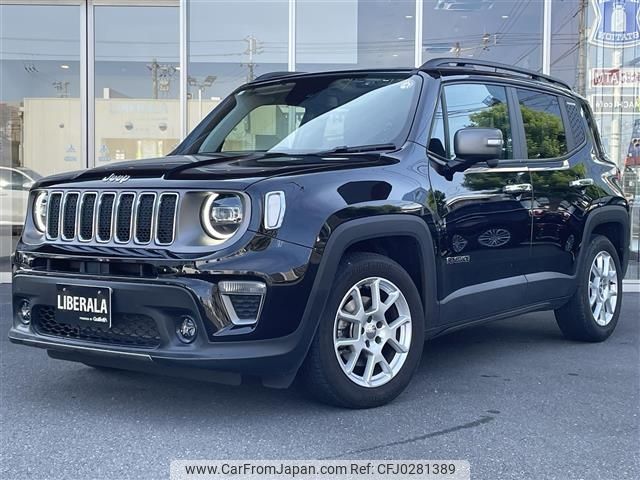 jeep renegade 2020 -CHRYSLER--Jeep Renegade 3BA-BV13PM--1C4BU0000LPL57221---CHRYSLER--Jeep Renegade 3BA-BV13PM--1C4BU0000LPL57221- image 1