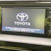 toyota voxy 2014 -TOYOTA--Voxy DBA-ZRR80W--ZRR80-0086853---TOYOTA--Voxy DBA-ZRR80W--ZRR80-0086853- image 5