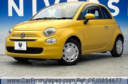 fiat 500 2016 quick_quick_31212_ZFA3120000J603730
