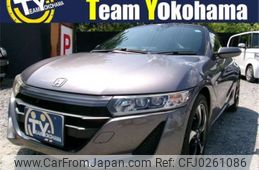 honda s660 2015 -HONDA 【横浜 584】--S660 DBA-JW5--JW5-1000944---HONDA 【横浜 584】--S660 DBA-JW5--JW5-1000944-