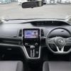 nissan serena 2017 -NISSAN--Serena DAA-GFC27--GFC27-067588---NISSAN--Serena DAA-GFC27--GFC27-067588- image 17