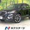 mazda cx-5 2016 -MAZDA--CX-5 LDA-KE2AW--KE2AW-212250---MAZDA--CX-5 LDA-KE2AW--KE2AW-212250- image 1