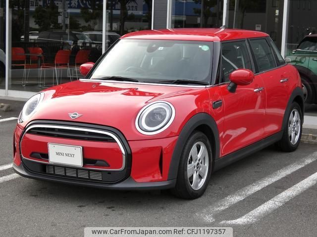 mini mini-others 2022 quick_quick_XU15MW_WMW22DK0902S47834 image 1