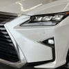 lexus rx 2016 -LEXUS--Lexus RX DBA-AGL20W--AGL20-0003128---LEXUS--Lexus RX DBA-AGL20W--AGL20-0003128- image 10