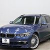 bmw alpina 2016 -BMW--BMW Alpina ABA-3R30--WAPBF3100GER30127---BMW--BMW Alpina ABA-3R30--WAPBF3100GER30127- image 13