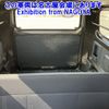 nissan nv200-vanette 2020 -NISSAN--NV200 VM20-161365---NISSAN--NV200 VM20-161365- image 6