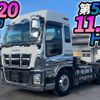 isuzu giga 2016 quick_quick_QKG-EXD52AD_EXD52AD-7002947 image 1