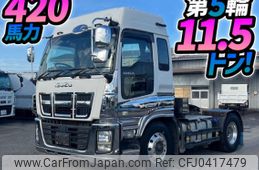 isuzu giga 2016 quick_quick_QKG-EXD52AD_EXD52AD-7002947