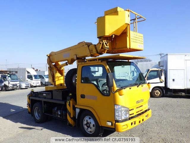 isuzu elf-truck 2011 -ISUZU--Elf NKR85N-7020219---ISUZU--Elf NKR85N-7020219- image 1