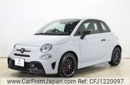 fiat fiat-others 2023 -FIAT--Fiat 3BA-31214T--ZFABF13H1PJH51878---FIAT--Fiat 3BA-31214T--ZFABF13H1PJH51878-
