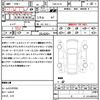 tesla-motors model-3 2021 CFJ1538638 image 21