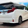 toyota alphard 2022 -TOYOTA--Alphard 3BA-AGH30W--AGH30-0438551---TOYOTA--Alphard 3BA-AGH30W--AGH30-0438551- image 16