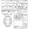 toyota prius 2019 CFJ1443018 image 3