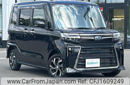 subaru chiffon 2024 CFJ1609249