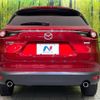 mazda cx-8 2018 -MAZDA--CX-8 KG2P--107806---MAZDA--CX-8 KG2P--107806- image 19