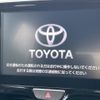 toyota yaris-cross 2023 CFJ1746559 image 2