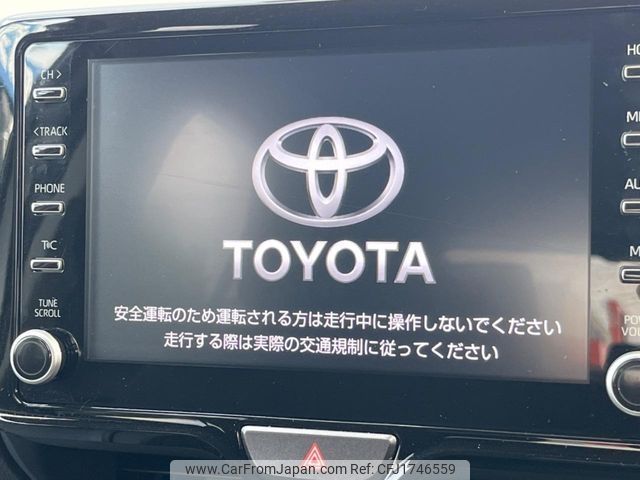 toyota yaris-cross 2023 CFJ1746559 image 2