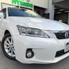 lexus ct 2011 quick_quick_ZWA10_ZWA10-2023683 image 3