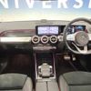 mercedes-benz glb-class 2020 -MERCEDES-BENZ--Benz GLB 3DA-247612M--W1N2476122W065228---MERCEDES-BENZ--Benz GLB 3DA-247612M--W1N2476122W065228- image 2