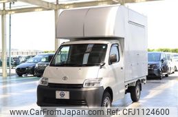 toyota townace-truck 2023 quick_quick_5BF-S403U_S403U-0008155