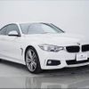 bmw 4-series 2014 -BMW 【京都 31Fｽ88】--BMW 4 Series 3N20--0F994612---BMW 【京都 31Fｽ88】--BMW 4 Series 3N20--0F994612- image 23