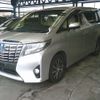 toyota alphard 2015 -TOYOTA--Alphard DAA-AYH30W--AYH30-0002035---TOYOTA--Alphard DAA-AYH30W--AYH30-0002035- image 23