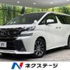 toyota vellfire 2017 -TOYOTA--Vellfire DBA-AGH35W--AGH35-0016928---TOYOTA--Vellfire DBA-AGH35W--AGH35-0016928- image 1