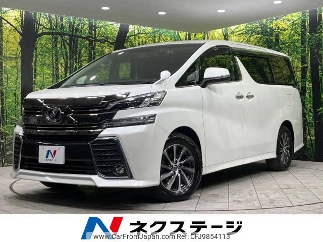 toyota vellfire 2017 -TOYOTA--Vellfire DBA-AGH35W--AGH35-0016928---TOYOTA--Vellfire DBA-AGH35W--AGH35-0016928- image 1