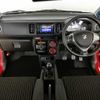 suzuki alto-works 2016 -SUZUKI--Alto Works HA36S--876014---SUZUKI--Alto Works HA36S--876014- image 24