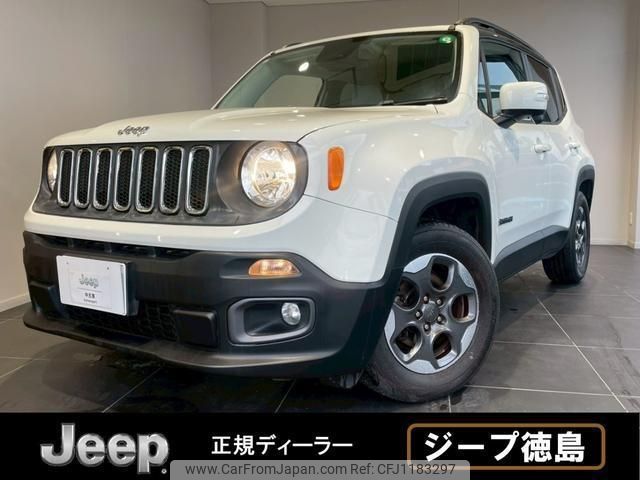 jeep renegade 2017 -CHRYSLER--Jeep Renegade BU14--1C4BU0000HPE85527---CHRYSLER--Jeep Renegade BU14--1C4BU0000HPE85527- image 1