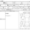 suzuki mr-wagon 2006 -SUZUKI 【習志野 580ﾑ3201】--MR Wagon DBA-MF22S--MF22S-137690---SUZUKI 【習志野 580ﾑ3201】--MR Wagon DBA-MF22S--MF22S-137690- image 3