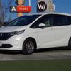 honda freed 2018 -HONDA--Freed DBA-GB5--GB5-1066851---HONDA--Freed DBA-GB5--GB5-1066851- image 4