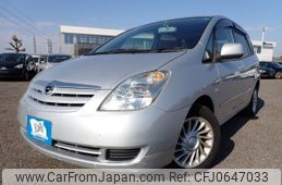 toyota corolla-spacio 2003 REALMOTOR_N2024120366F-10