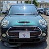 mini mini-others 2018 CFJ0551365 image 10