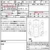 nissan nv350-caravan-van 2020 quick_quick_CBF-CS8E26_CS8E26-000479 image 21