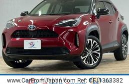 toyota yaris-cross 2021 -TOYOTA--Yaris Cross 6AA-MXPJ10--MXPJ10-3007400---TOYOTA--Yaris Cross 6AA-MXPJ10--MXPJ10-3007400-