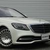 mercedes-benz s-class 2020 quick_quick_222183_WDD2221832A525643 image 6