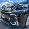 toyota vellfire 2017 -TOYOTA--Vellfire DBA-AGH30W--AGH30-0163583---TOYOTA--Vellfire DBA-AGH30W--AGH30-0163583- image 20