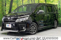 toyota voxy 2015 -TOYOTA--Voxy DBA-ZRR80W--ZRR80-0155048---TOYOTA--Voxy DBA-ZRR80W--ZRR80-0155048-