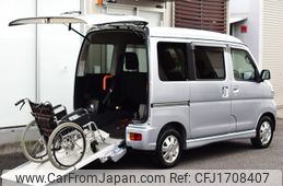 daihatsu atrai-wagon 2020 CFJ1708407
