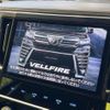 toyota vellfire 2018 -TOYOTA--Vellfire DBA-AGH30W--AGH30-0230953---TOYOTA--Vellfire DBA-AGH30W--AGH30-0230953- image 6