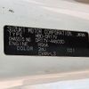 nissan clipper-van 2020 -NISSAN 【名変中 】--Clipper Van DR17V--446030---NISSAN 【名変中 】--Clipper Van DR17V--446030- image 2