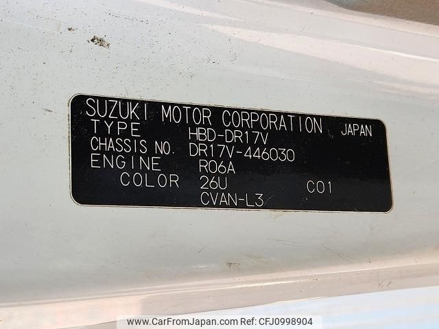 nissan clipper-van 2020 -NISSAN 【名変中 】--Clipper Van DR17V--446030---NISSAN 【名変中 】--Clipper Van DR17V--446030- image 2
