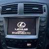 lexus is 2008 -LEXUS--Lexus IS DBA-GSE20--GSE20-5063879---LEXUS--Lexus IS DBA-GSE20--GSE20-5063879- image 15