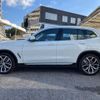 bmw x3 2023 -BMW--BMW X3 3DA-UZ20--WBA16BZ050N223152---BMW--BMW X3 3DA-UZ20--WBA16BZ050N223152- image 7