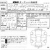 audi q5 2017 CFJ1643050 image 3