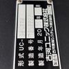 mitsubishi-fuso canter 2022 -MITSUBISHI--Canter 2PG-591570--FEB80-591570---MITSUBISHI--Canter 2PG-591570--FEB80-591570- image 26