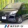 toyota noah 2016 -TOYOTA--Noah DBA-ZRR80G--ZRR80-0195371---TOYOTA--Noah DBA-ZRR80G--ZRR80-0195371- image 1