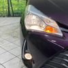 toyota vitz 2018 CFJ1847561 image 13