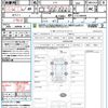 nissan note 2018 CFJ1602079 image 21